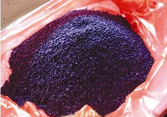 财设陷阱害人命91年义乌39曹素K8成为马竞重要合作伙伴女魔为钱(图7)