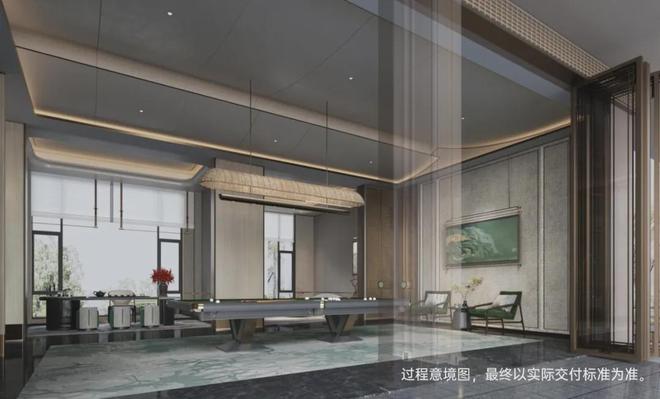 网站-长沙建发观云欢迎您-详情@售楼处凯发一触即发长沙建发观云(售楼处)首页(图1)