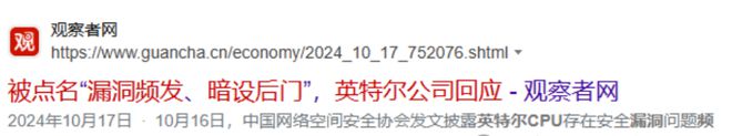 全领域合作商中标65亿元比常山强百倍马竞合作伙伴华为鸿蒙第二波启动唯一(图3)