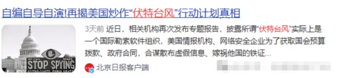 全领域合作商中标65亿元比常山强百倍马竞合作伙伴华为鸿蒙第二波启动唯一(图5)