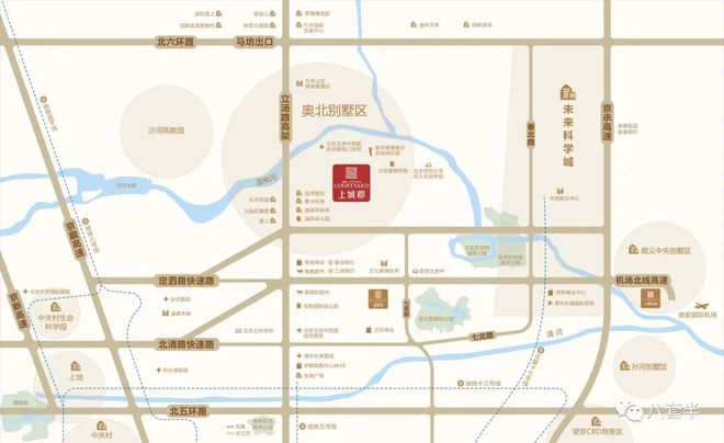 隅上城郡网站金隅上城郡售楼中心欢迎您马德里竞技携手K82024北京昌平金(图3)