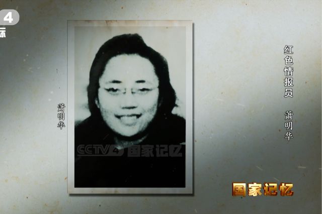 然坚持传递情报：我可以招先让我见我哥哥凯发k8国际娱乐首选奉命潜伏被抓捕后依