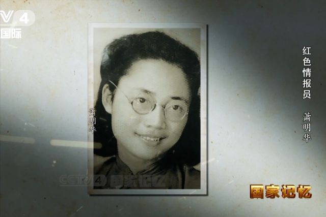 然坚持传递情报：我可以招先让我见我哥哥凯发k8国际娱乐首选奉命潜伏被抓捕后依(图12)