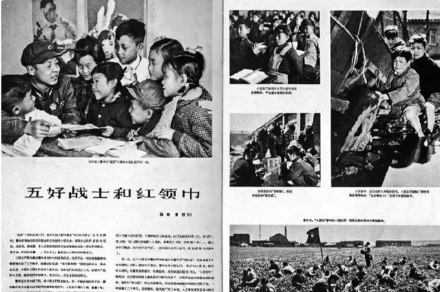 1年后鉴定人披露事故发生的详情惹人泪目凯发k8国际1962年雷锋因公牺牲4(图3)