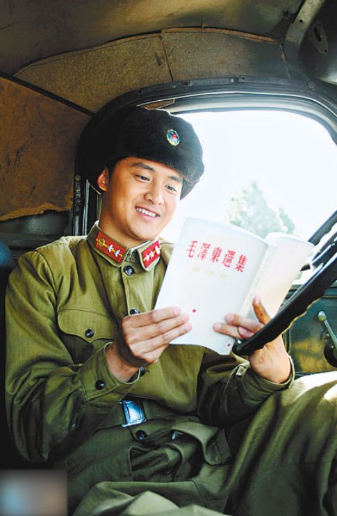 1年后鉴定人披露事故发生的详情惹人泪目凯发k8国际1962年雷锋因公牺牲4(图7)