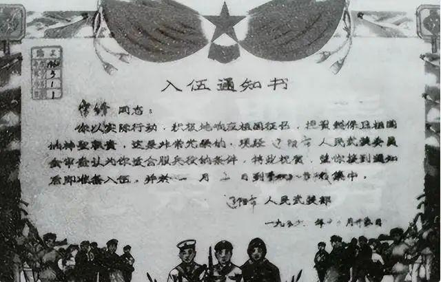 1年后鉴定人披露事故发生的详情惹人泪目凯发k8国际1962年雷锋因公牺牲4(图22)