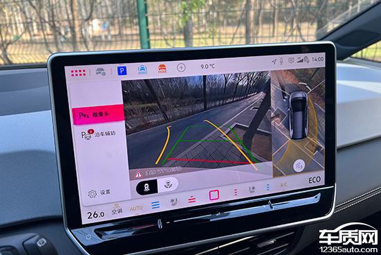 聪明款日常实用性测试报告凯发k8网站上汽大众ID3(图5)