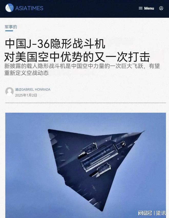 国六代机！美媒：美军七代机将改变游戏规则k8凯发一触即发让F-22发挥余热跳过中(图2)
