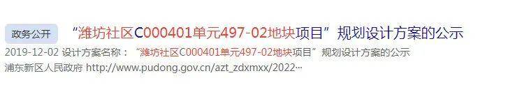 -户型-优惠-售楼处-小区环境-中心电话马竞合作伙伴世纪臻邸售楼处首页网站-房价(图9)