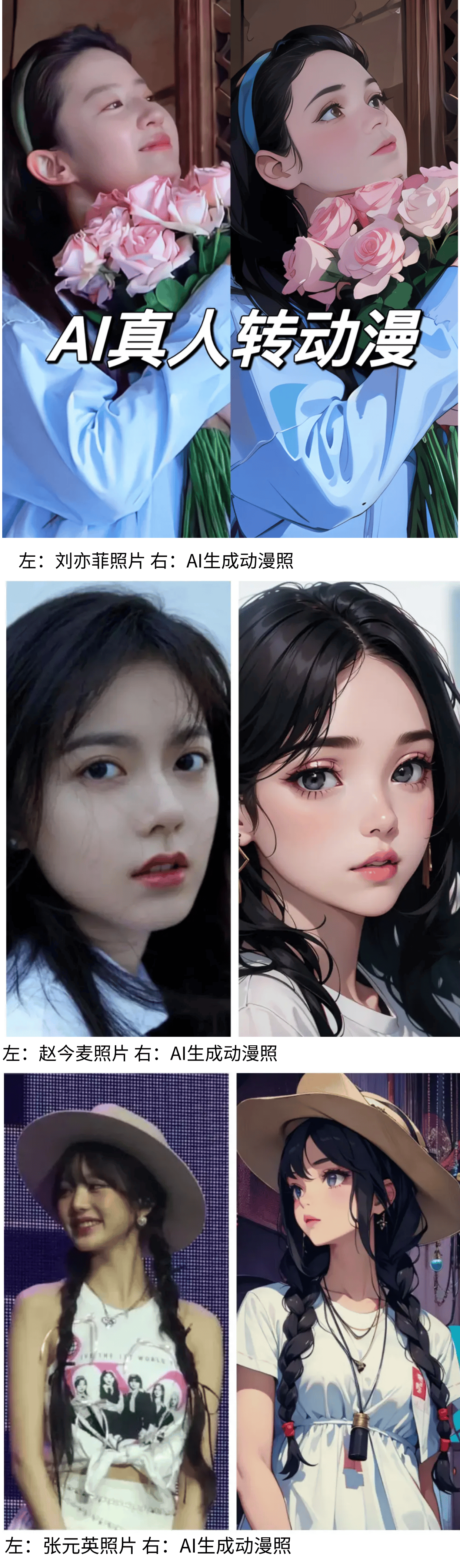 ：可调节键帽高度的翼式平衡键盘创新设计凯发k8国际娱乐首选广东瑞讯电子获专利(图2)
