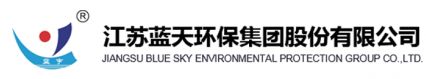 的十大品牌top级上榜名单总结！马竞合作伙伴北京甲醛治理公司最好(图9)