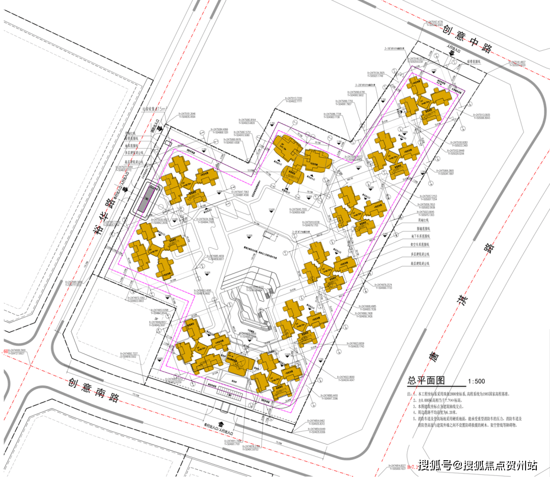 欢迎您)华发珠海湾首页网站_售楼处丨楼盘详情K8成为马竞重要合作伙伴华发珠海湾售楼处((图3)