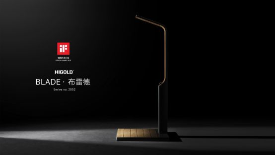 IFF丨原创设计闪耀全球悍高x 2025