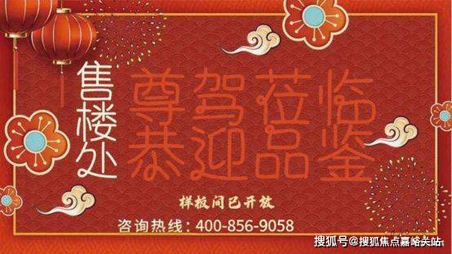 迎您-地址-价格-户型-小区环境-楼盘详情-交房时间-周边配套-售楼处电话象屿天宸雅颂(营销中心)首页网站-象屿天宸雅颂销售中心(售楼处)-楼盘欢(图16)