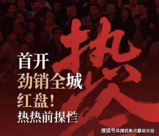 迎您-地址-价格-户型-小区环境-楼盘详情-交房时间-周边配套-售楼处电话象屿天宸雅颂(营销中心)首页网站-象屿天宸雅颂销售中心(售楼处)-楼盘欢(图29)