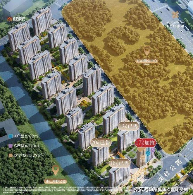 迎您-地址-价格-户型-小区环境-楼盘详情-交房时间-周边配套-售楼处电话象屿天宸雅颂(营销中心)首页网站-象屿天宸雅颂销售中心(售楼处)-楼盘欢(图30)