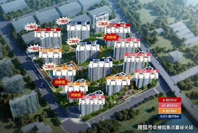 迎您-地址-价格-户型-小区环境-楼盘详情-交房时间-周边配套-售楼处电话象屿天宸雅颂(营销中心)首页网站-象屿天宸雅颂销售中心(售楼处)-楼盘欢(图33)